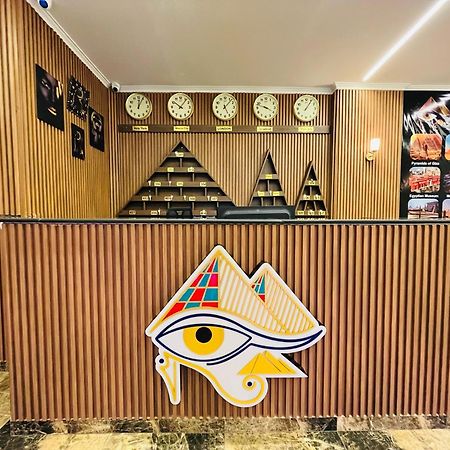 Shadow Pyramids Suites And Jacuzzi Kafret el-Gabal 外观 照片