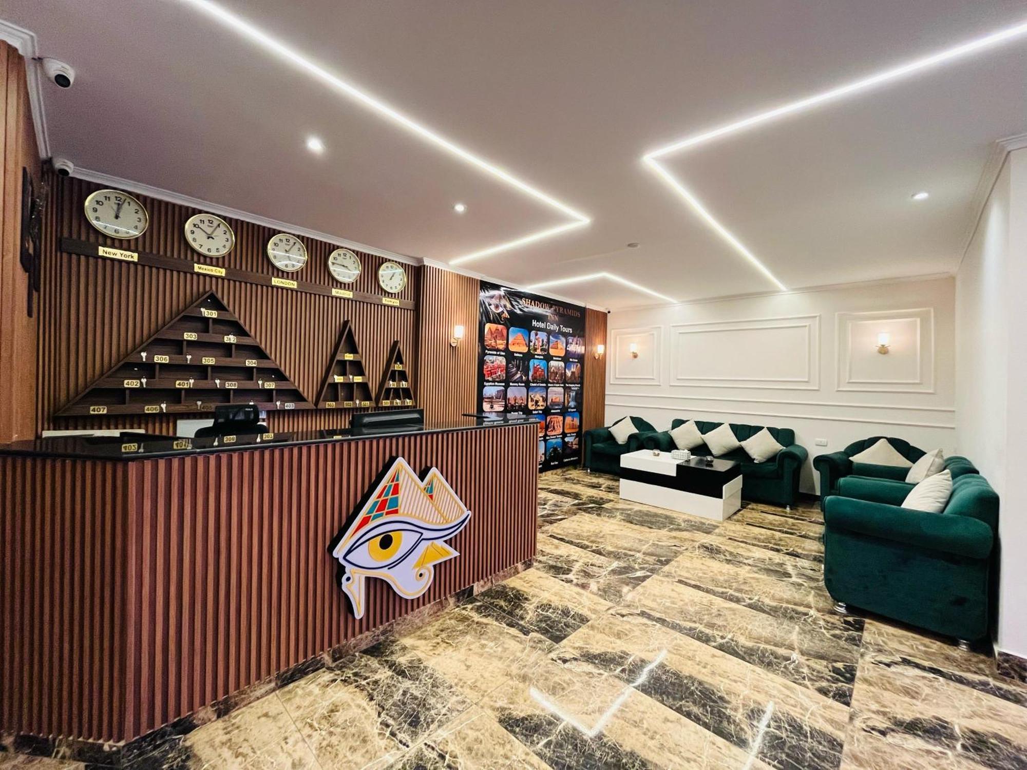 Shadow Pyramids Suites And Jacuzzi Kafret el-Gabal 外观 照片