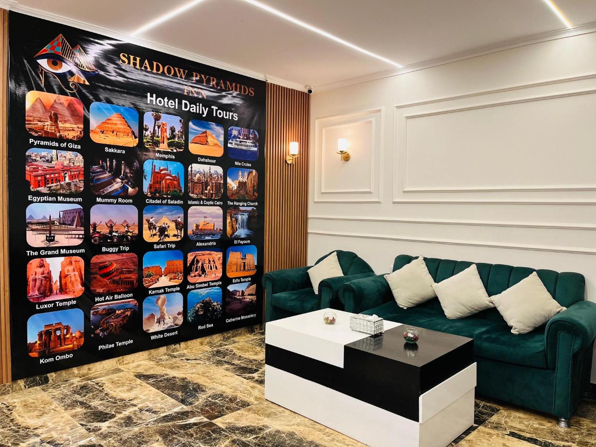 Shadow Pyramids Suites And Jacuzzi Kafret el-Gabal 外观 照片