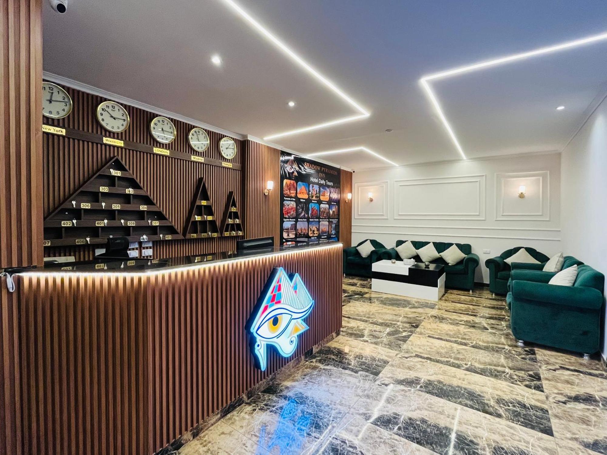 Shadow Pyramids Suites And Jacuzzi Kafret el-Gabal 外观 照片