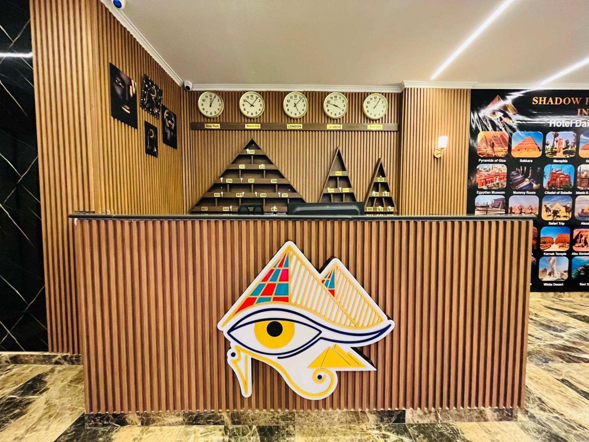 Shadow Pyramids Suites And Jacuzzi Kafret el-Gabal 外观 照片